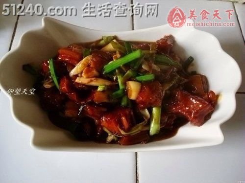 红烧驴肉