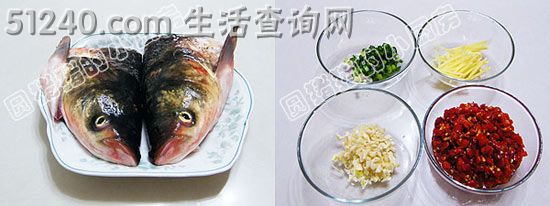 湖南剁椒鱼头