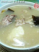 鲜淮山猪骨汤