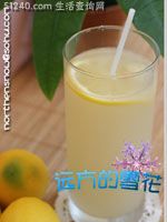 柠檬荔枝汁