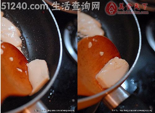 富贵豆腐