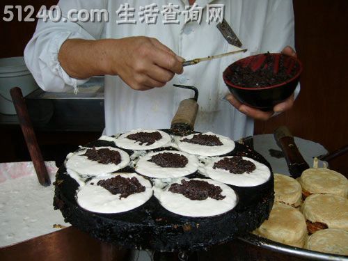 上海城隍庙小吃--海棠糕