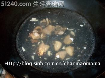 河蚌豆腐