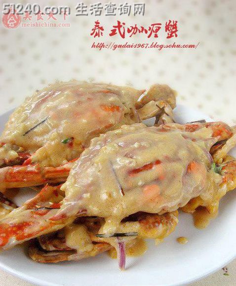 泰式咖喱蟹做法