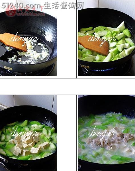 丝瓜文蛤豆腐汤
