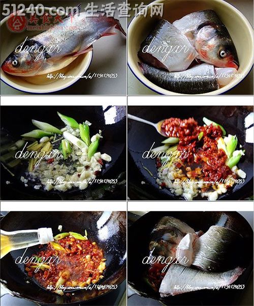 鲢鱼炖豆腐