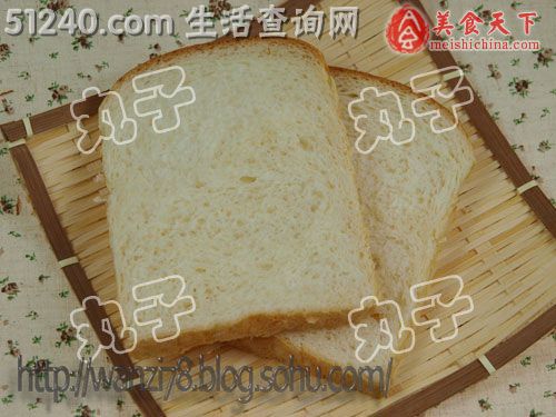 double soft bread