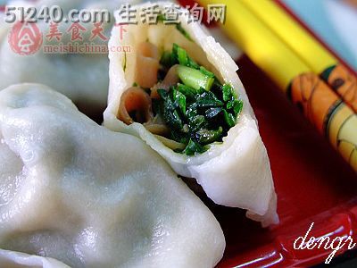 海肠韭菜饺子