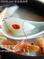 明虾萝卜汤