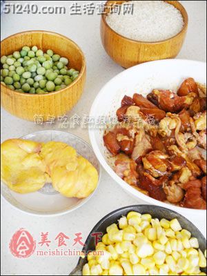 彩蔬烩鸡油饭