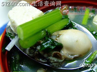 海蛎子茼蒿炖豆腐