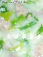 猪肝生菜粥