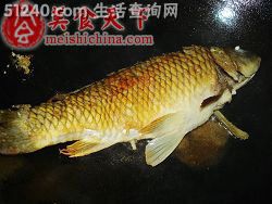 冬日补身：姜葱焗鲤鱼