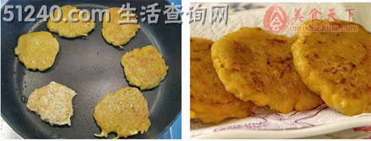 金丝饼