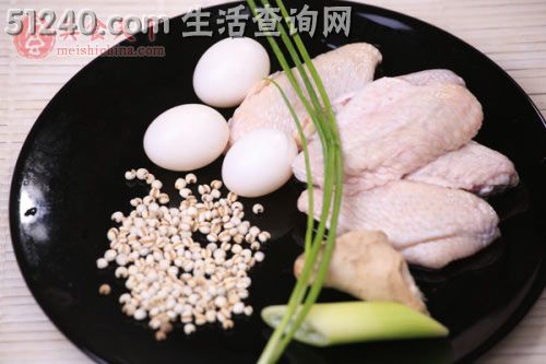 清鸡汤薏米鸽蛋
