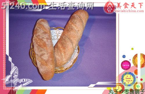  丸式长面包
