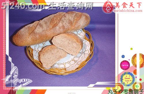  丸式长面包