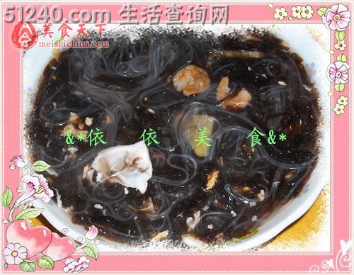 粉丝虾米紫菜汤