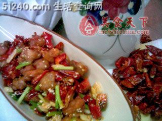 重庆山城红袍辣子鸡