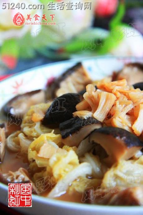 香菇干贝炖白菜