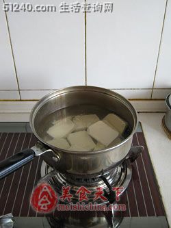 老豆腐 