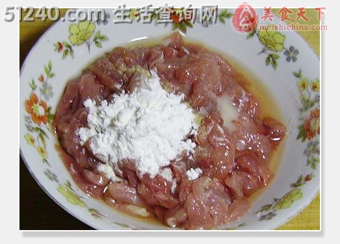 毛豆榨菜肉丝