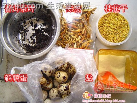 桂香茶叶鹌鹑蛋