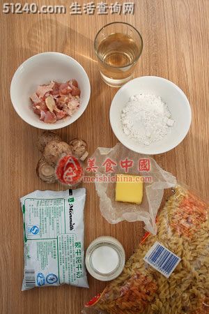 蘑菇鸡肉意面