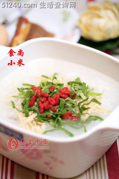 鸡丝枸杞青菜粥