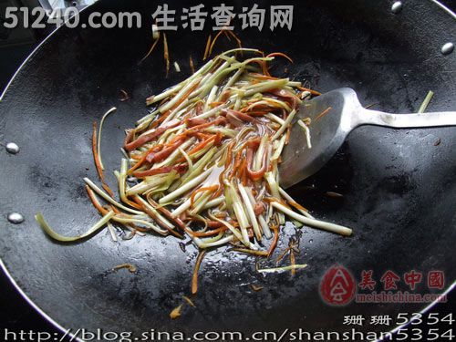 三丝煎面