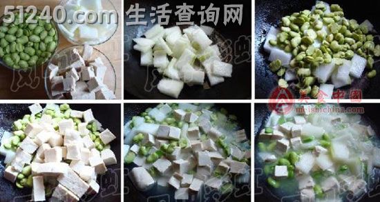 蚕豆冬瓜豆腐汤