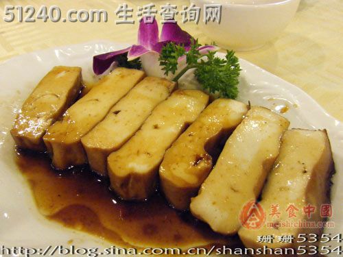 金南香潮汕菜