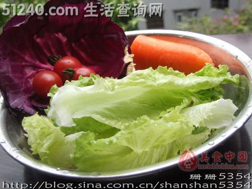 杂锦蔬菜沙拉