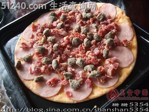 自制杂锦pizza
